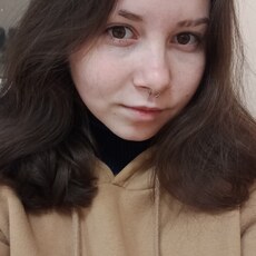 Дина, 21, Вилючинск