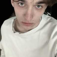 Лаврик, 20, Реж