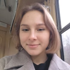 Вероника, 21, Кувандык