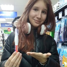 Есения, 37, Геническ