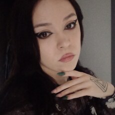 Юлия, 24, Чусовой