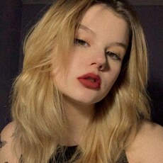 Сима, 20, Новосибирск