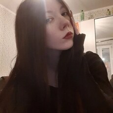 Карина, 20, Брянск