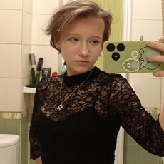 Вероника, 24, Лукоянов