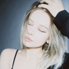 Лиза, 25, Новоалтайск