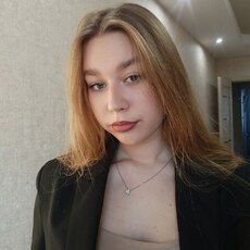 Соня, 19, Малая Вишера