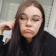 Эльза, 21, Губкин