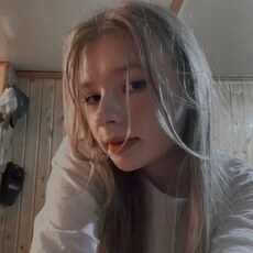 Злата, 21, Угледар