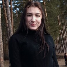 Елизавета, 21, Фокино (Брянская область)