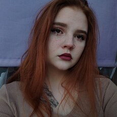 Снежа, 20, Геническ