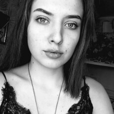 Ярослава, 21, Евпатория