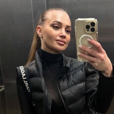Карина, 30, Полярные Зори