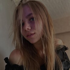 Соня, 23, Нерехта