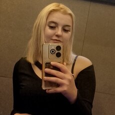 Ксюша, 20, Енисейск