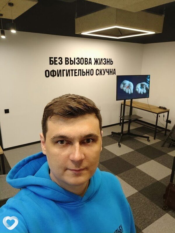 Главное фото