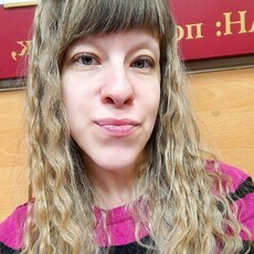 Анастасия, 30, Макеевка