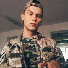 Тим, 24, Каменск-Шахтинский