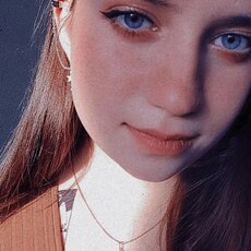 Нэса, 21, Красноуфимск