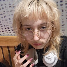 Варвара, 20, Почеп