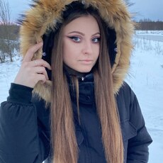 Христина, 27, Артёмовский