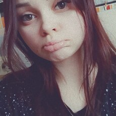 Дарья, 19, Давлеканово