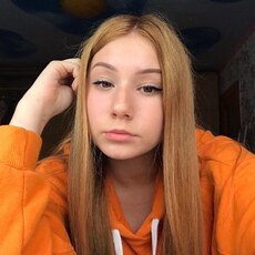 Фаина, 27, Курск