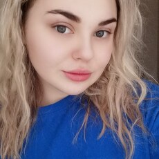 Юлиана, 22, Шебекино