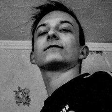 Ден, 20, Карпинск
