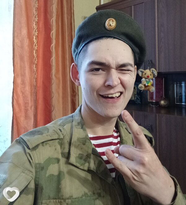 Главное фото