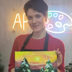 Юлиана, 22, Москва