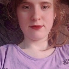 Кристя, 19, Днепрорудный