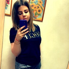 Нина, 24, Кинель
