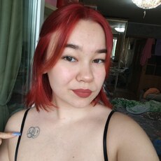 Алина, 19, Зеленодольск