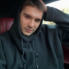 Афаня, 25, Златоуст