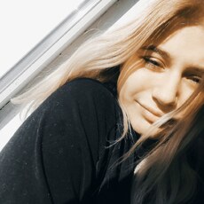 Злата, 20, Ишим