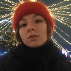 Эля, 21, Коммунар