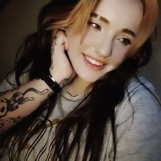 Злата, 23, Вяземский