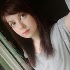 Регина, 23, Томари