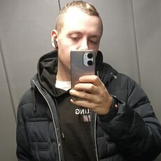 Тёма, 26, Молочанск