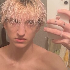 Мироша, 22, Бакал