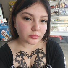София, 21, Озёрск (Калининградская область)