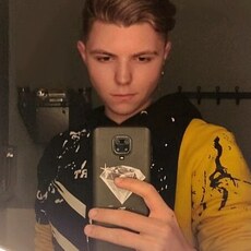 Давидик, 21, Новосиль