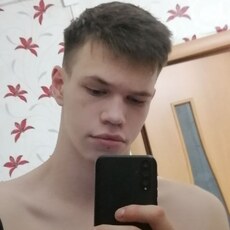 Ваня, 19, Полярные Зори