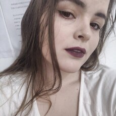 Владислава, 27, Могоча