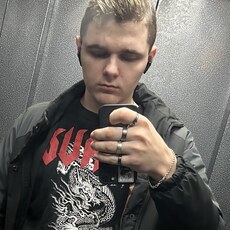 Тим, 20, Ойсхара
