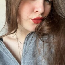 Жанна, 19, Благодарный