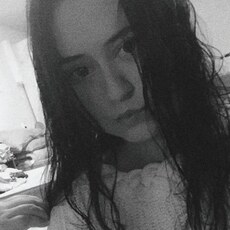 Серафима, 23, Нягань