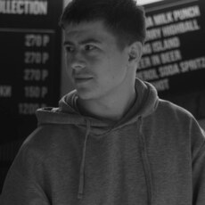 Давидик, 21, Воркута