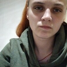 Нора, 26, Александровск (ЛНР)