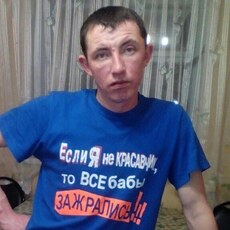 Степан, 39, Полысаево